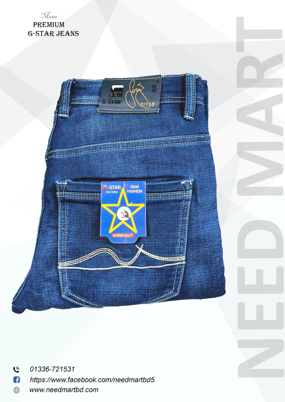 Jeans Pant