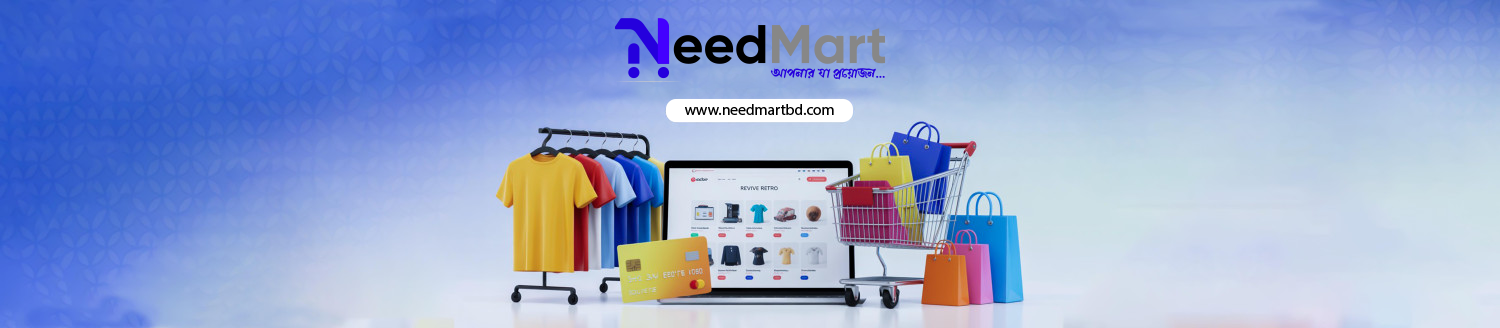 NeedMart promo