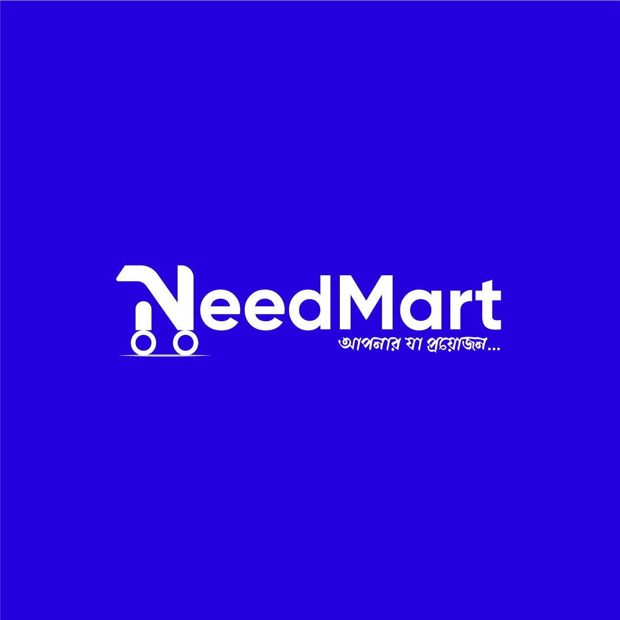 Customer Login page Image